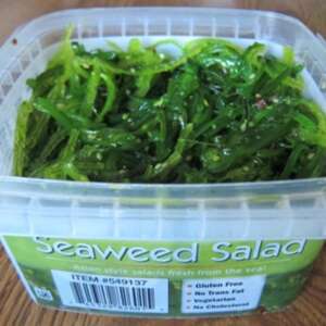 Seaweed Salad (Hiyashi Wakame)